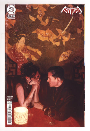 Batman Vol 4 5 Tedesco Variant (2025)