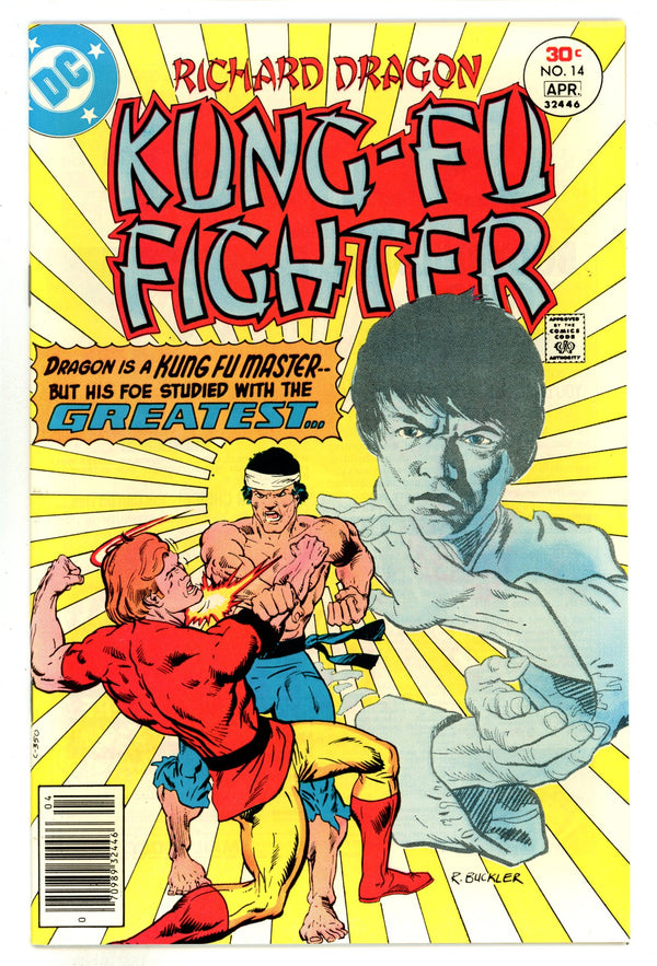 Richard Dragon, Kung-Fu Fighter 14 NM- (9.2) (1977)