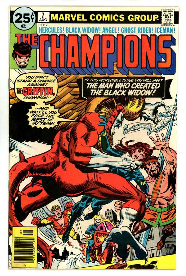 The Champions Vol 1 7 FN/VF (7.0) (1976)