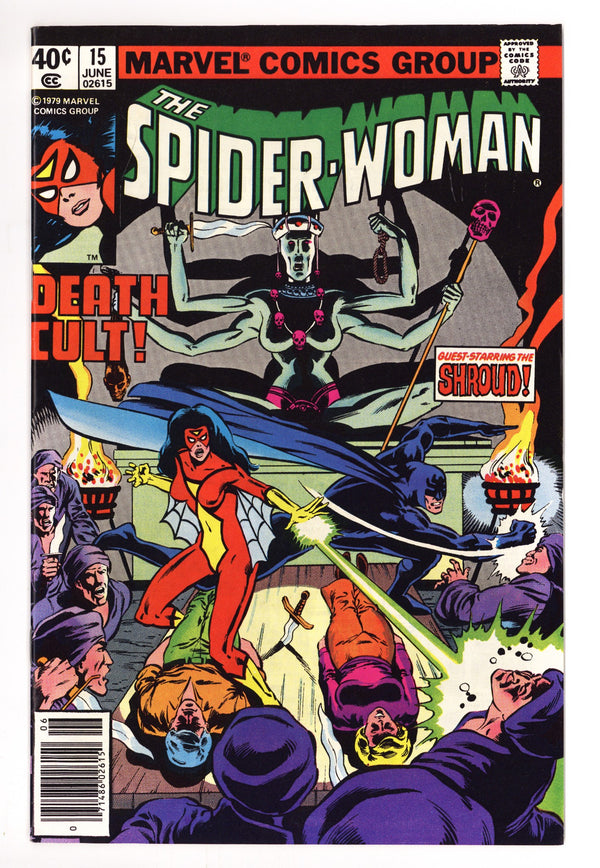 Spider-Woman Vol 1 15 Mid Grade (1979)