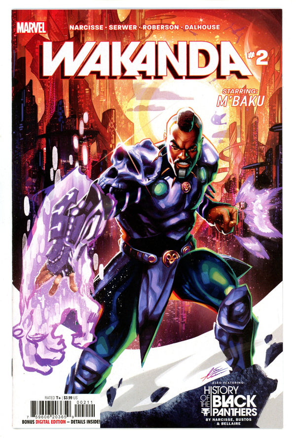 Wakanda Vol 1 2 High Grade (2023)