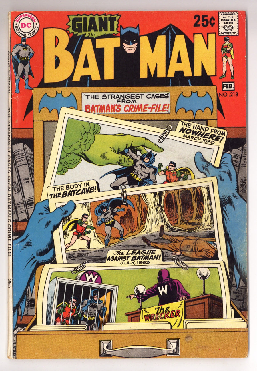 Batman Vol 1 218 VG/FN (5.0) (1970) 