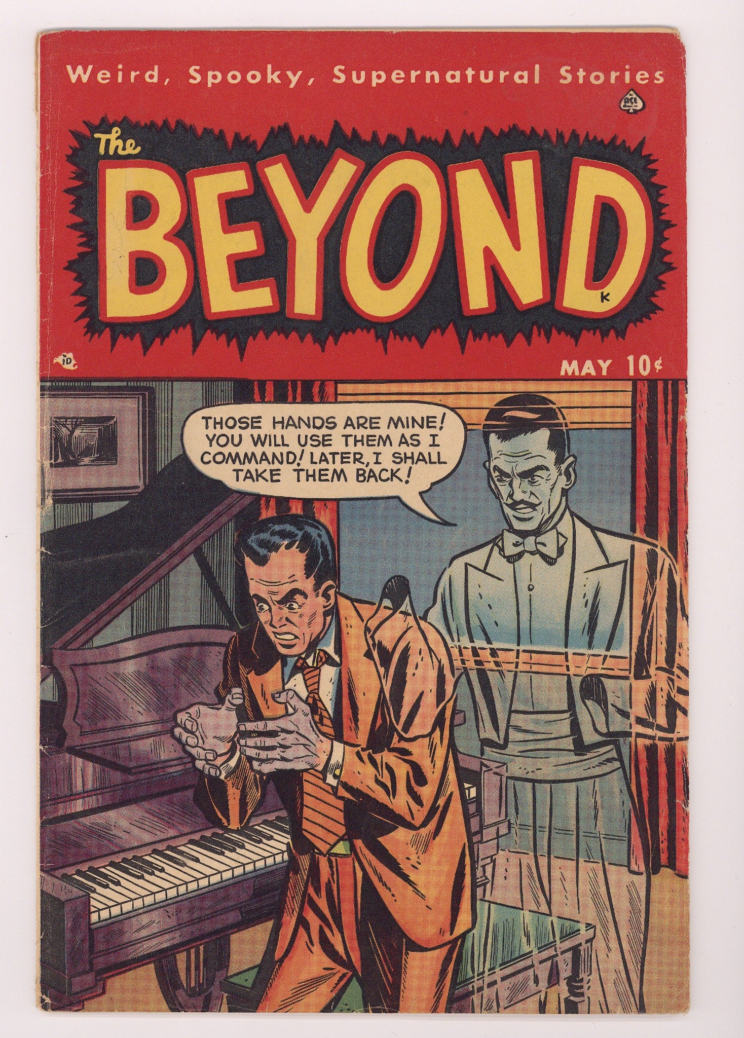 The Beyond 4 VG/FN (5.0) (1951) 