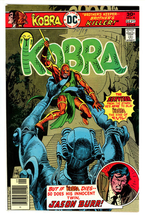 Kobra 4 VF/NM (1976)