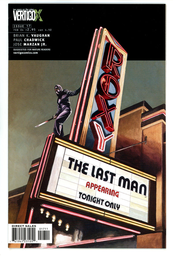 Y: The Last Man 17 High Grade (2004)