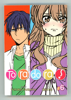 Toradora! Vol 6 High Grade TPB (2014) 