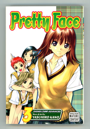 Pretty Face Vol 3 High Grade TPB (2007) 