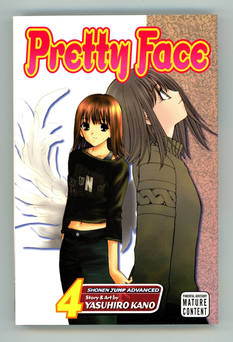 Pretty Face Vol 4 High Grade TPB (2008) 