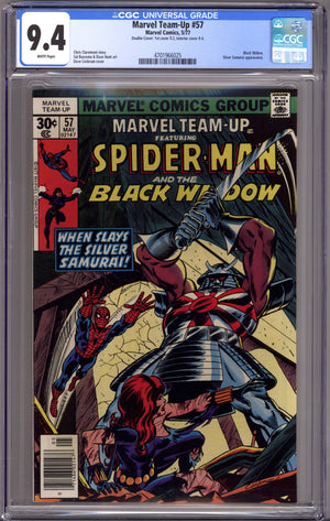 Marvel Team-Up Vol 1 57 CGC 9.4 (NM) Double Cover (1977)