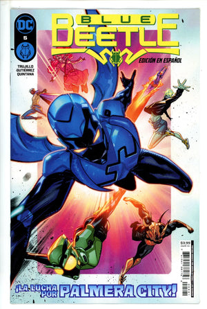 Blue Beetle 5 Spanish Variant (2024)
