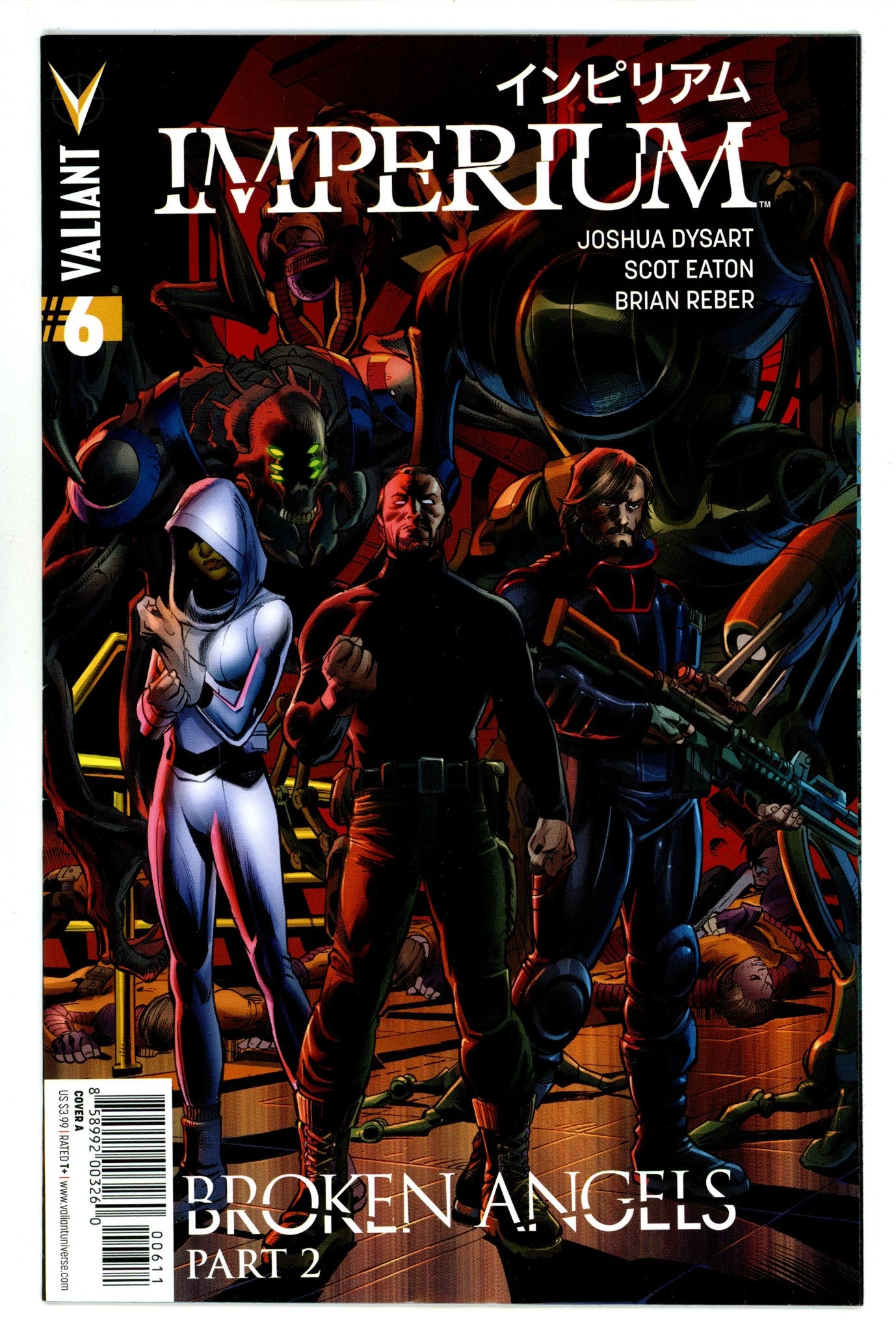 Imperium   6  High Grade   (2015)        