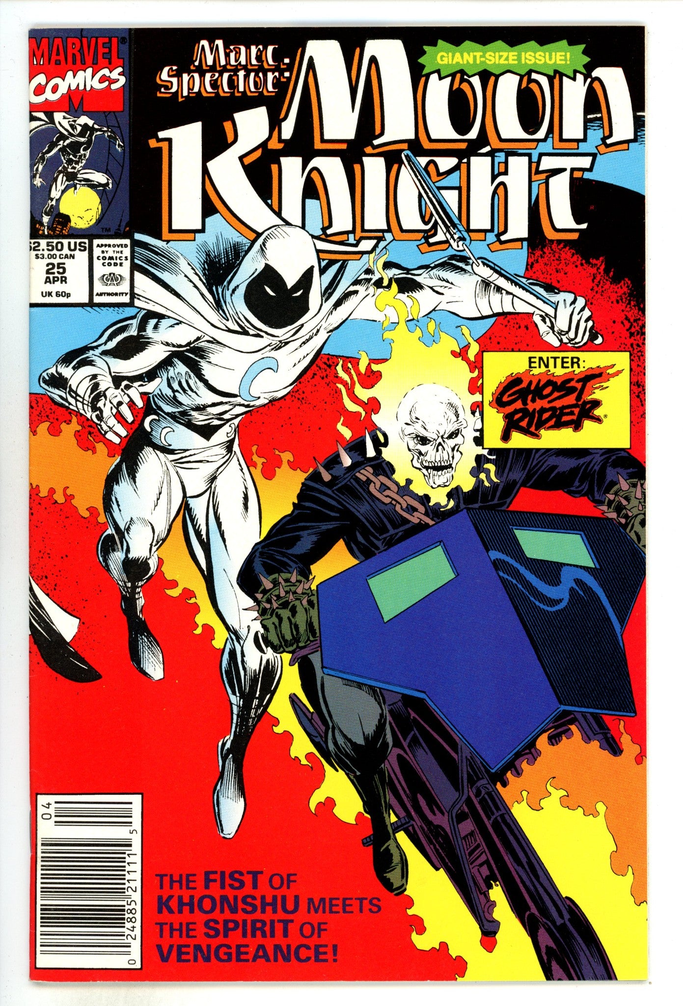 Marc Spector: Moon Knight  25  Mid Grade  (1991)  