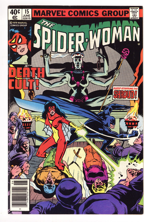 Spider-Woman Vol 1 15 VF+ (8.5) (1979)