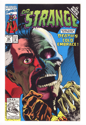 Doctor Strange, Sorcerer Supreme 45 Mid Grade (1992)