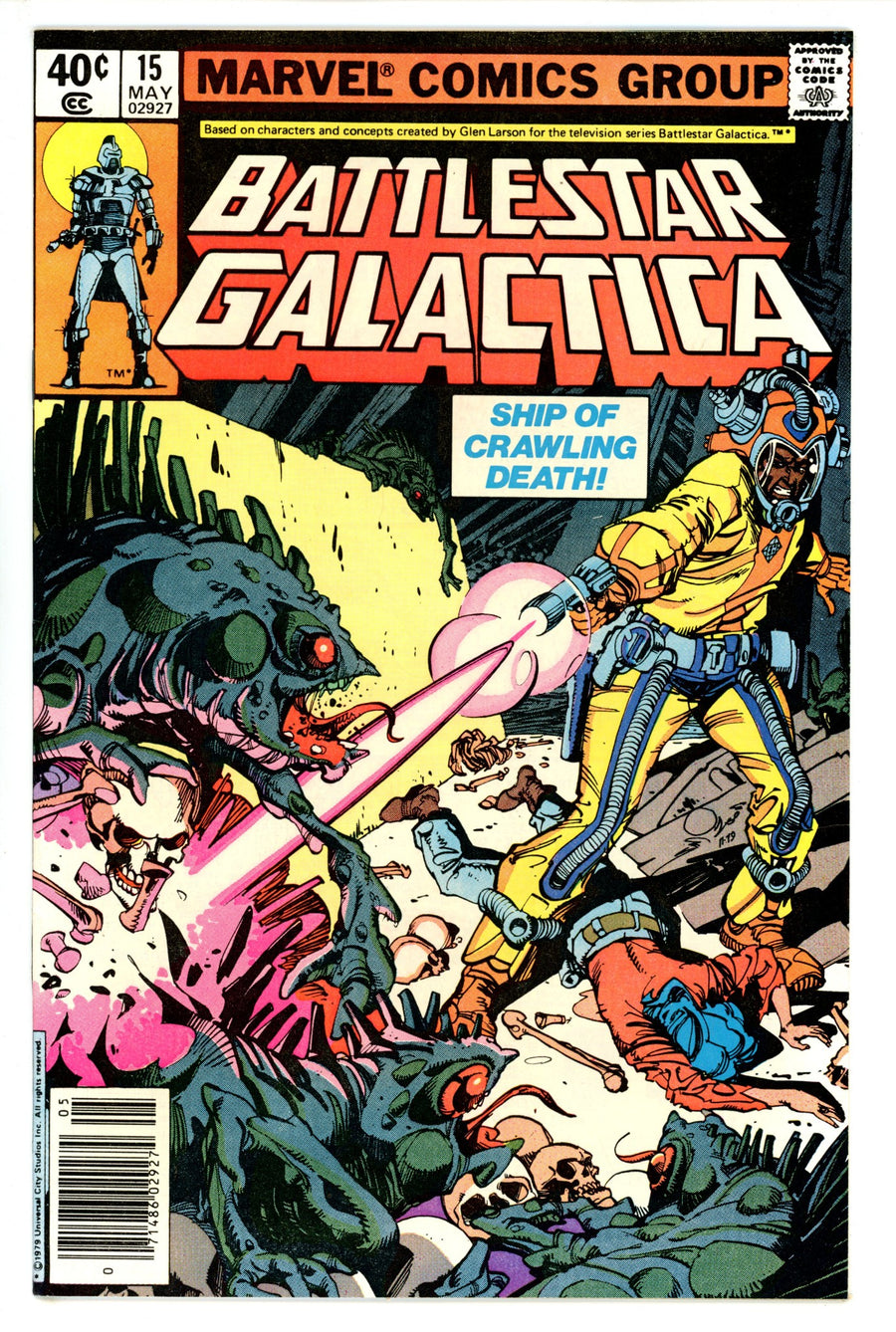 Battlestar Galactica 15 Newsstand (1980)