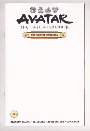 Avatar: The Last Airbender--The Kyoshi Warriors 1 Blank Variant (2026)