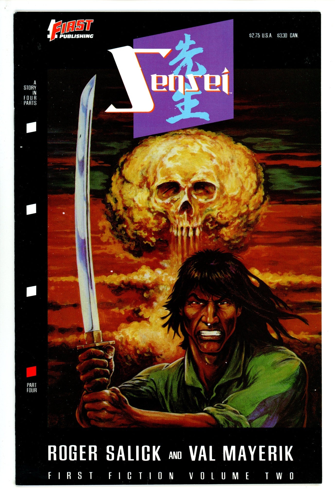 Sensei 4 (1989)