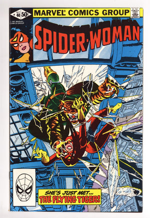 Spider-Woman Vol 1 40 NM- (9.2) (1981)