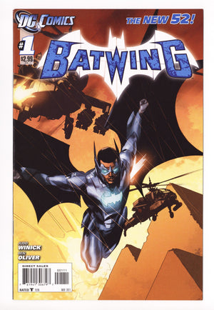 Batwing   1  High Grade   (2011)