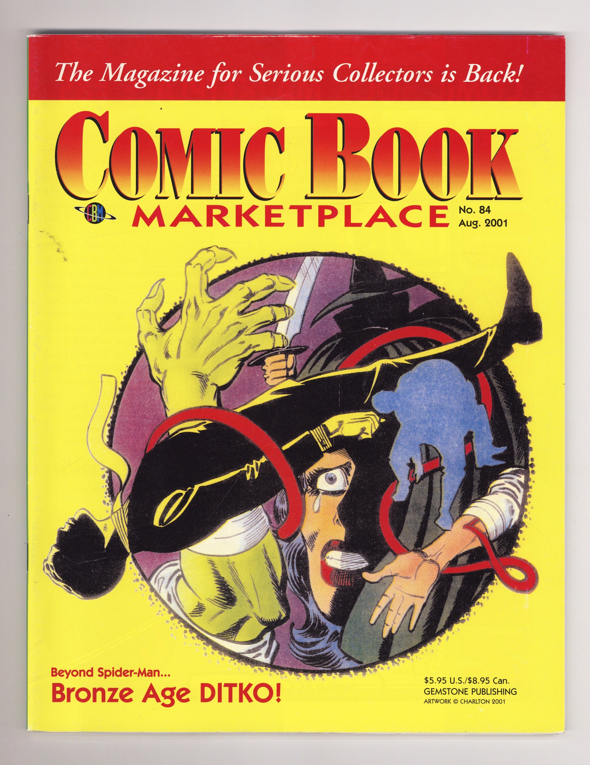 Comic Book Marketplace 84 Low Grade (2001) 