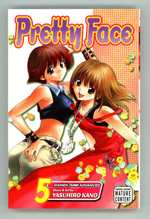 Pretty Face Vol 5 High Grade TPB (2008) 