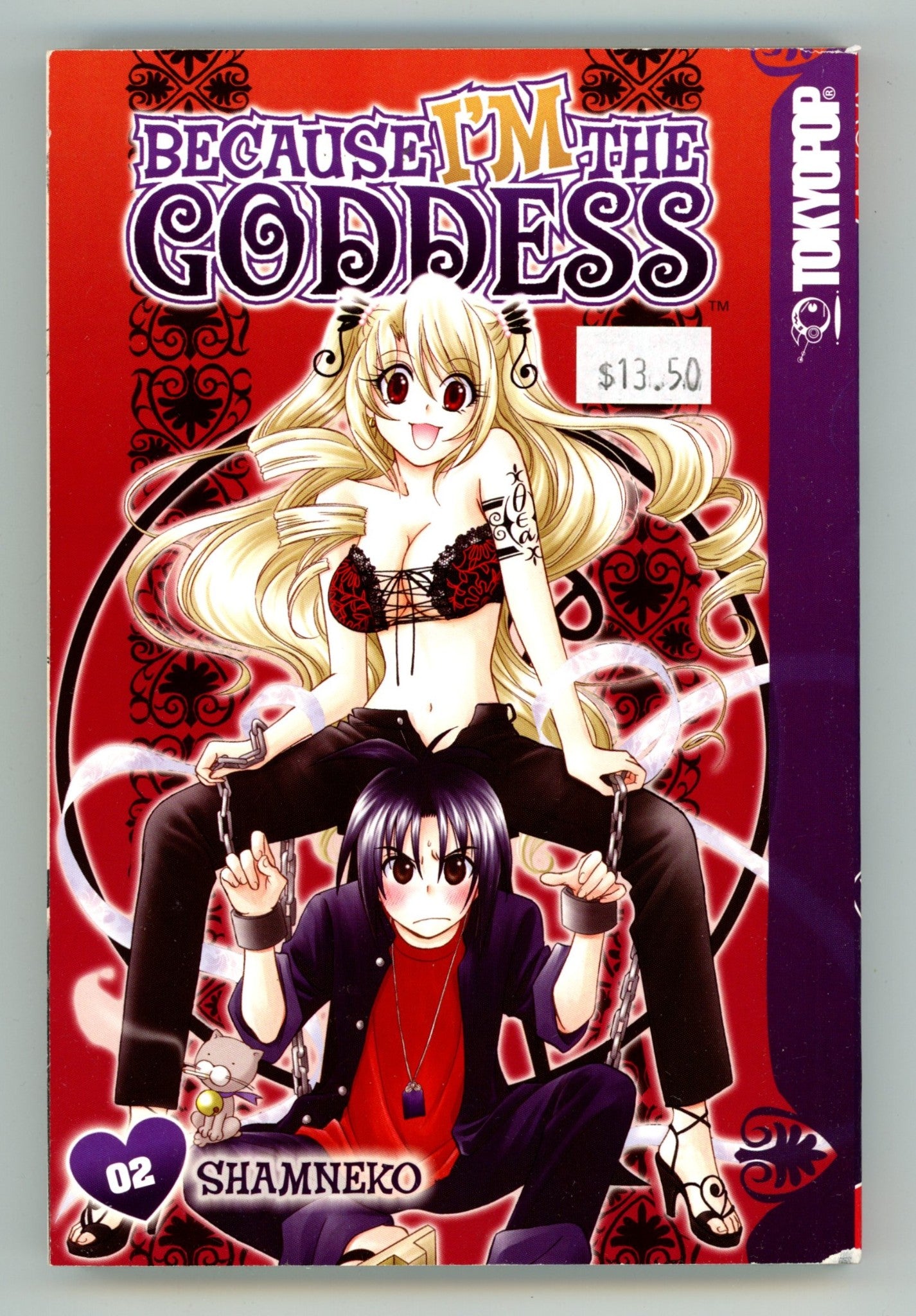 Because I'm the Goddess Vol 2 High Grade TPB (2006) 