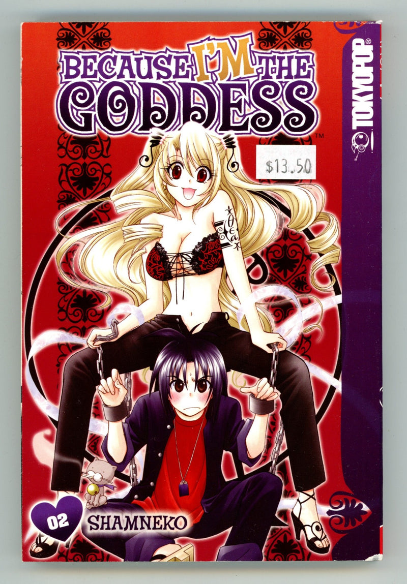 Because I'm the Goddess Vol 2 High Grade TPB (2006) 