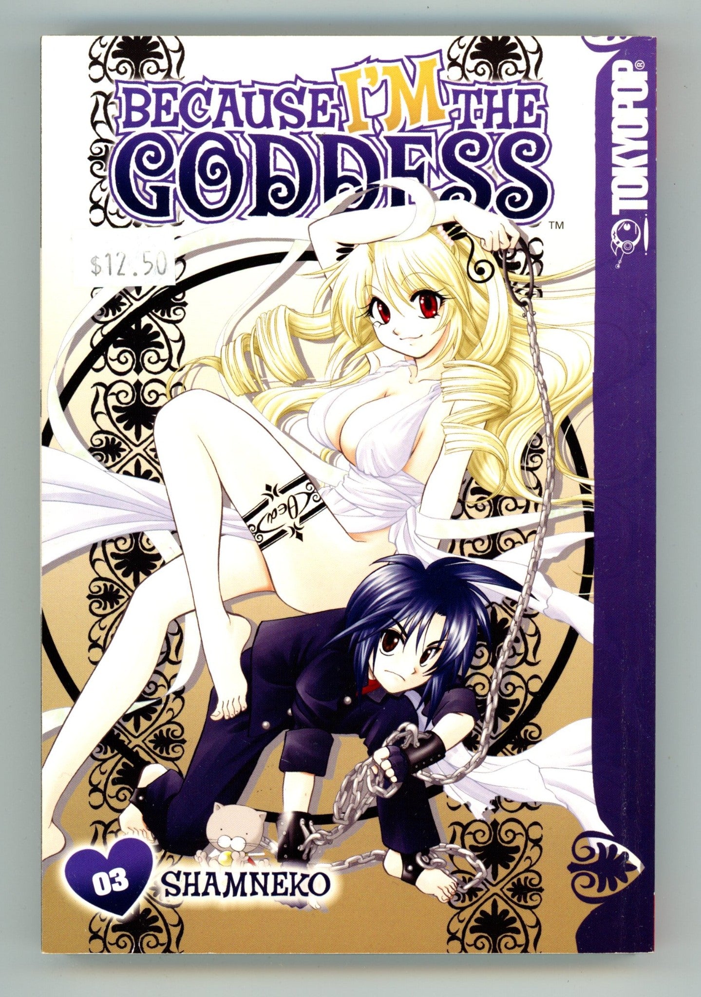 Because I'm the Goddess Vol 3 High Grade TPB (2007) 