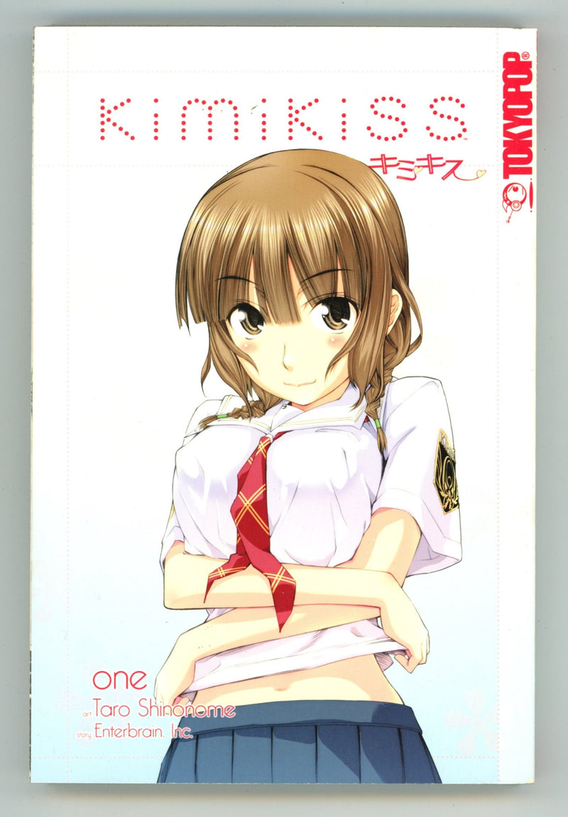 Kimikiss Vol 1 High Grade TPB (2009) 