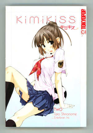 Kimikiss Vol 2 High Grade TPB (2009) 
