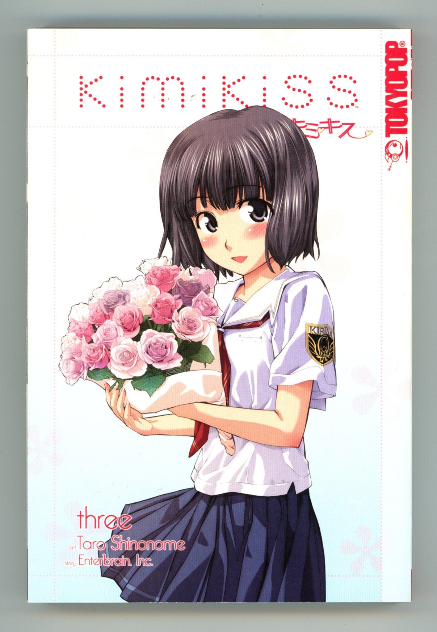 Kimikiss Vol 3 High Grade TPB (2009) 