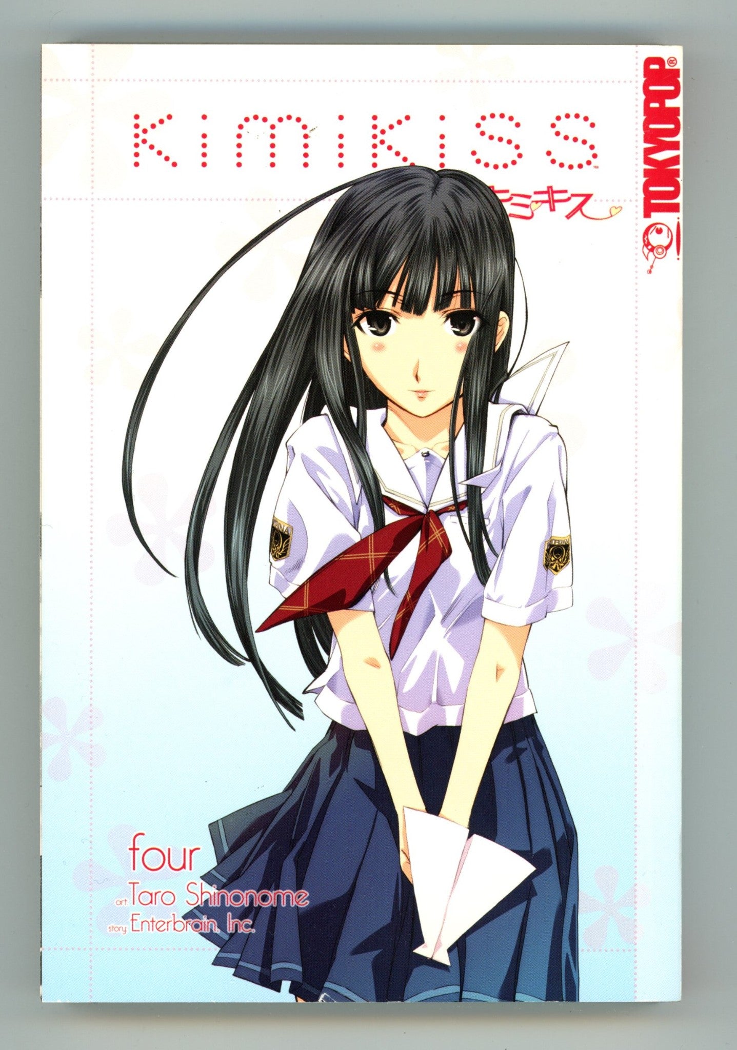Kimikiss Vol 4 High Grade TPB (2010) 