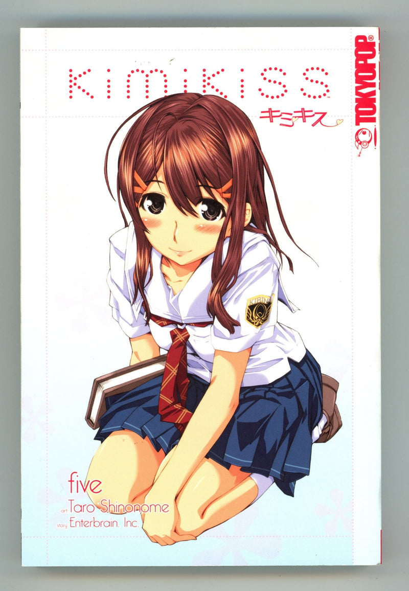 Kimikiss Vol 5 High Grade TPB (2010) 