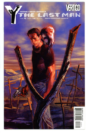 Y: The Last Man 23 High Grade (2004)