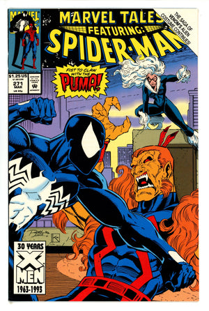 Marvel Tales Vol 2 271 NM- (1993)