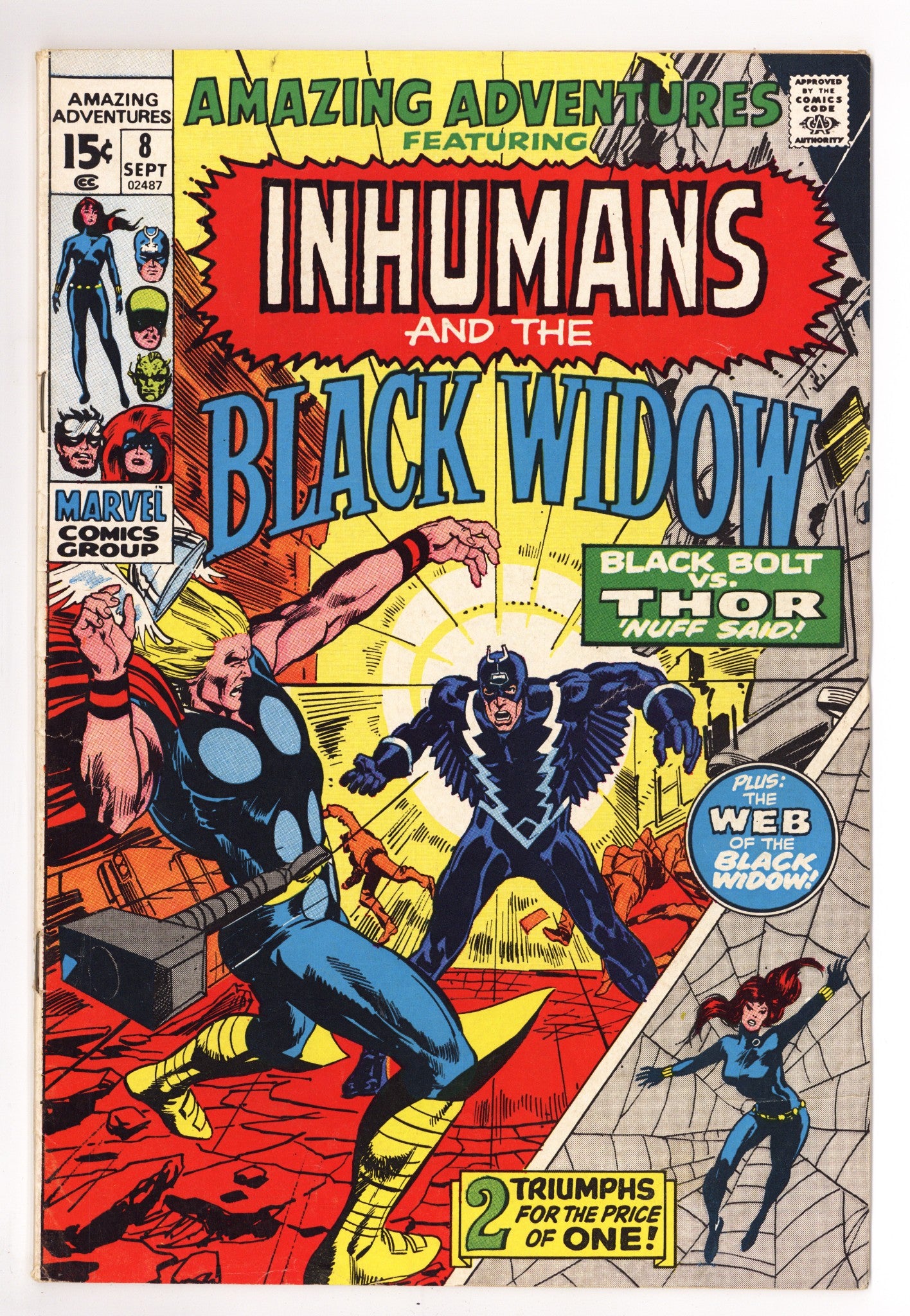 Amazing Adventures Vol 2 8 VG+ (4.5) (1971) 