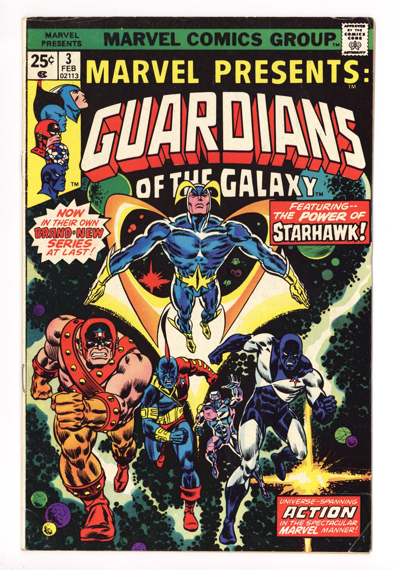 Marvel Presents 3 Low Grade (1976) 