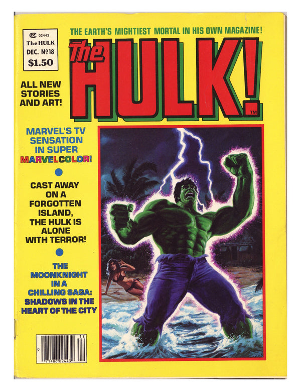 Hulk 18 Low Grade (1979)