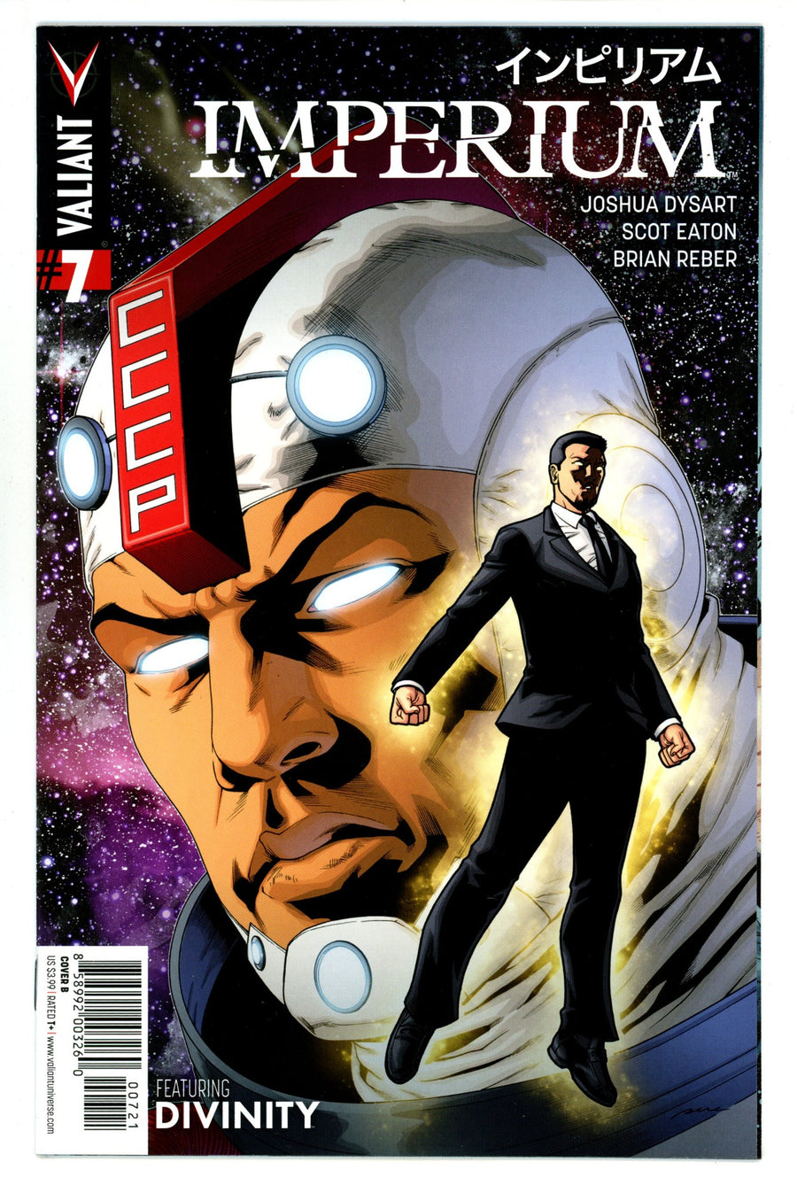 Imperium   7  High Grade   (2015) Perez     Variant  