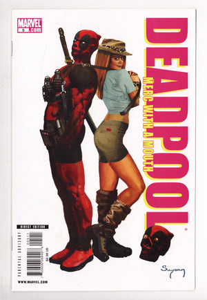 Deadpool: Merc with a Mouth 5 High Grade (2010)