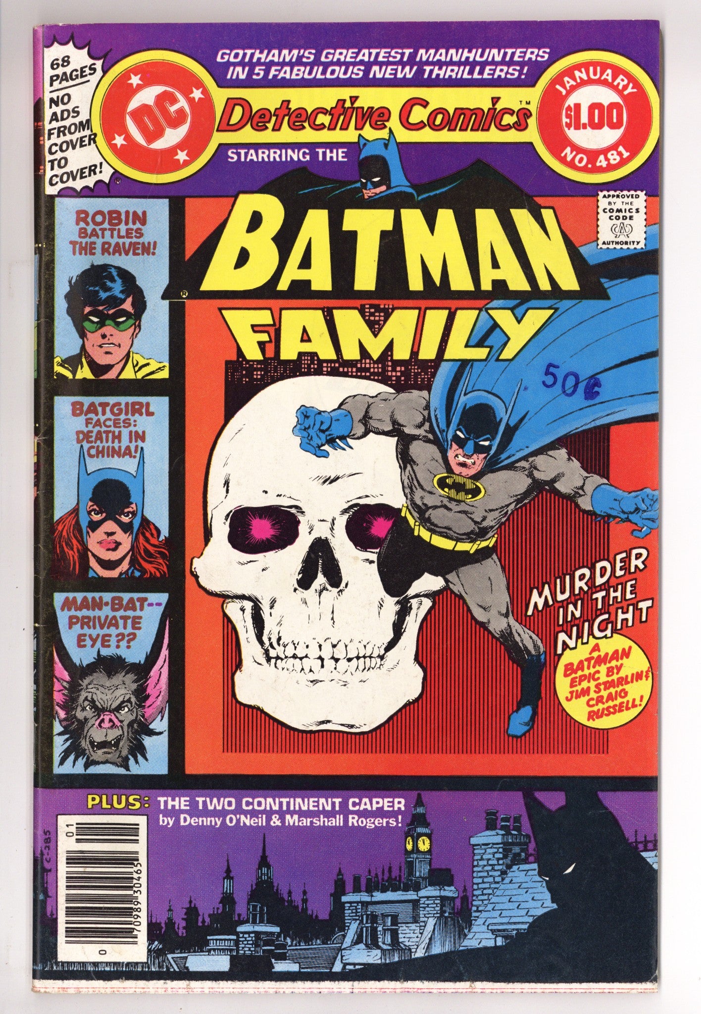 Detective Comics Vol 1 481 VG/FN (5.0) (1978) 