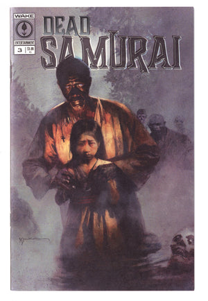 Dead Samurai 3 (2025)