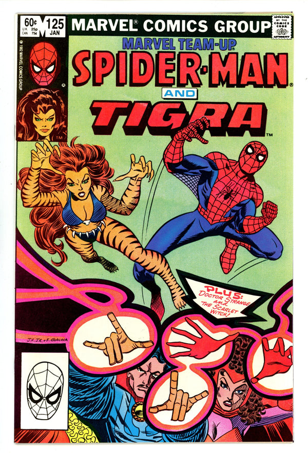Marvel Team-Up Vol 1 125 High Grade (1983) 
