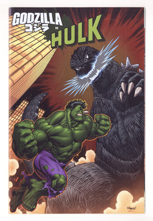 Godzilla vs. Hulk 1 Mid Grade (2025) McGuiness Foil Variant