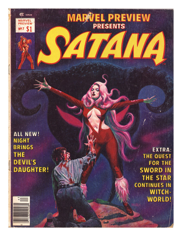 Marvel Preview 7 VG- (3.5) (1976)