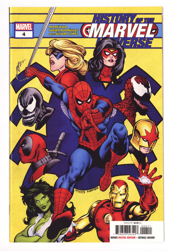 History of the Marvel Universe 4 High Grade (2019)