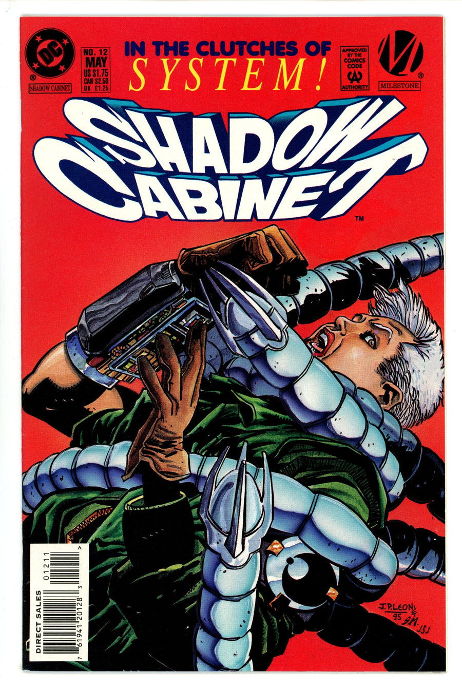 Shadow Cabinet 12 (1995)