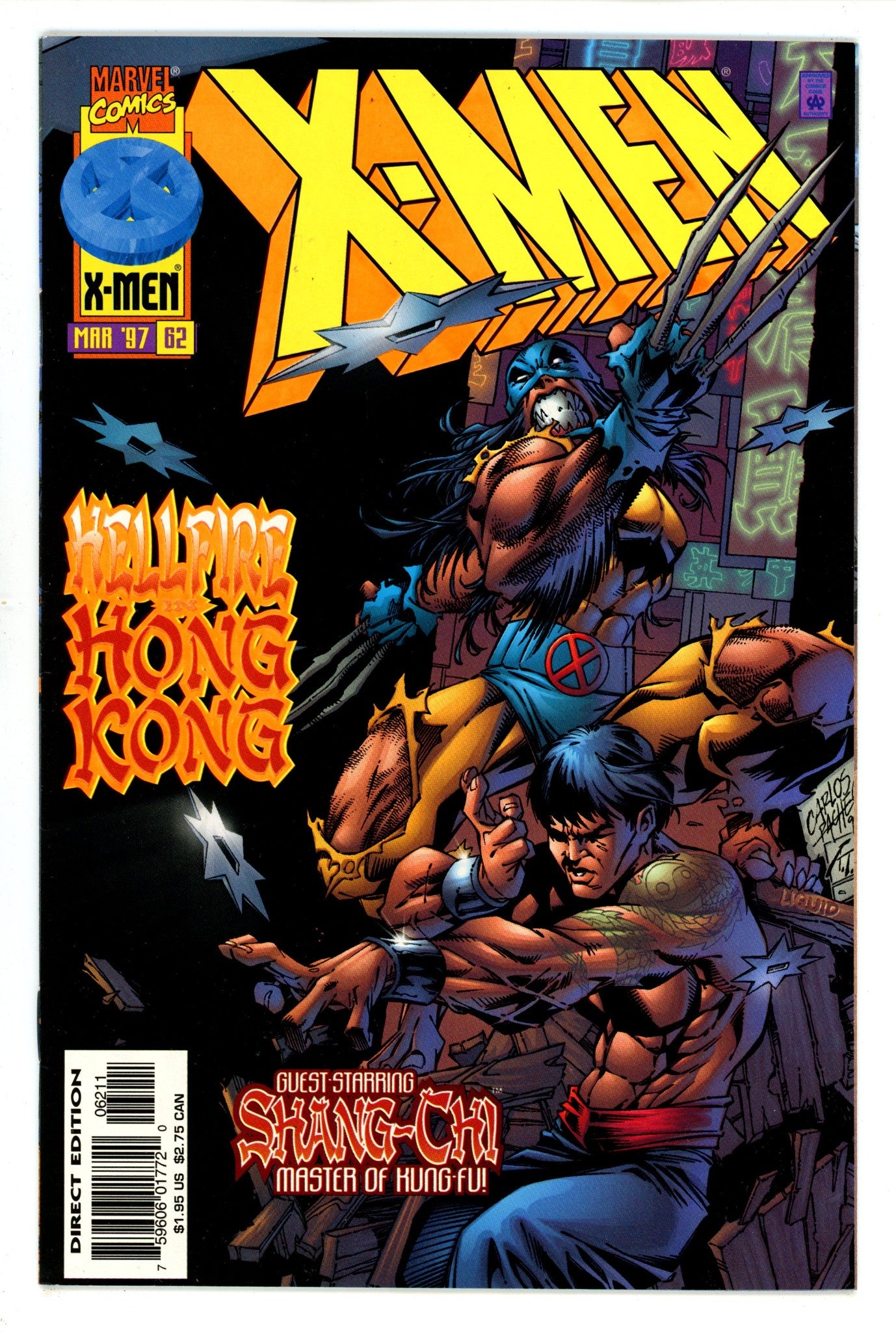 X-Men Vol 1 62 High Grade (1997) 