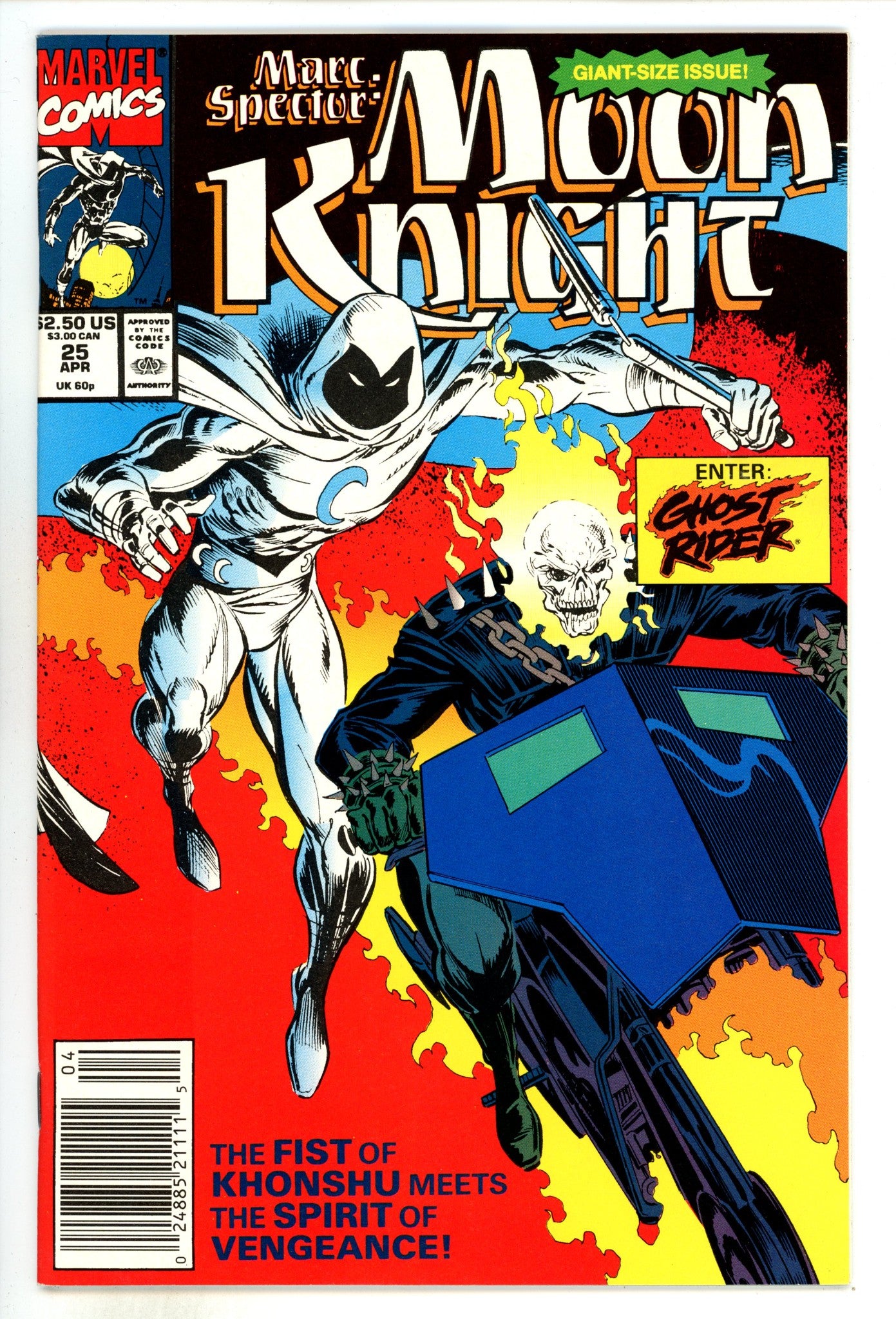 Marc Spector: Moon Knight  25  High Grade  (1991)  