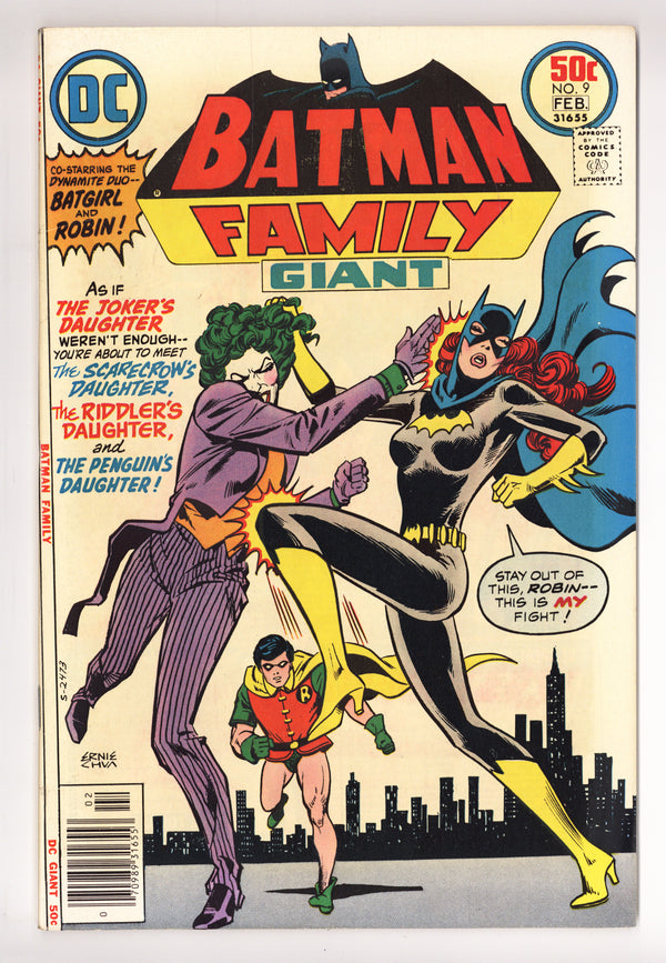 The Batman Family Vol 1 9 VF+ (8.5) (1977)